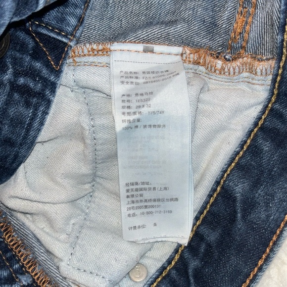 Abercrombie & Fitch Men’s Button Fly Jeans, Size 29x32 - Picture 13 of 16